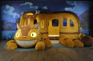 Ghibli park